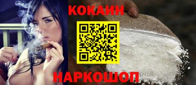 альфа пвп VHQ Наро-Фоминск