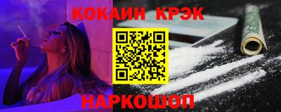 альфа пвп VHQ Наро-Фоминск
