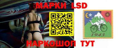 альфа пвп VHQ Наро-Фоминск