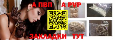 мефедрон VHQ Нальчик