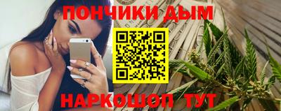 соль ск Нарткала