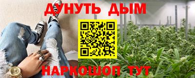 мефедрон VHQ Нальчик