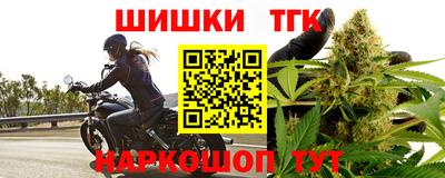 альфа пвп VHQ Наро-Фоминск