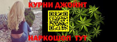 соль ск Нарткала
