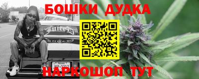 альфа пвп VHQ Наро-Фоминск