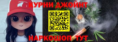 соль ск Нарткала