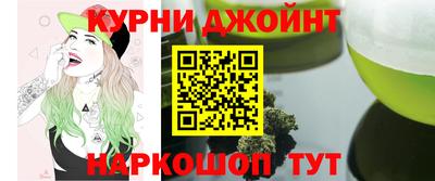мефедрон VHQ Нальчик