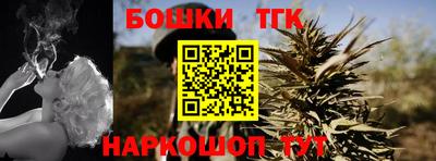 мефедрон VHQ Нальчик