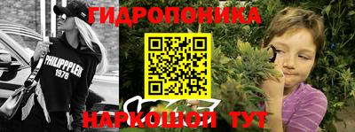 альфа пвп VHQ Наро-Фоминск