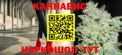 мефедрон VHQ Нальчик