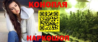 соль ск Нарткала