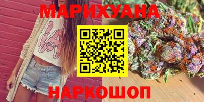 мефедрон VHQ Нальчик