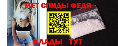 соль ск Нарткала