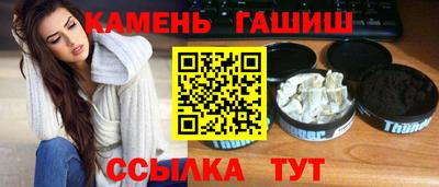 мефедрон VHQ Нальчик
