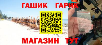 мефедрон VHQ Нальчик