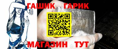 мефедрон VHQ Нальчик